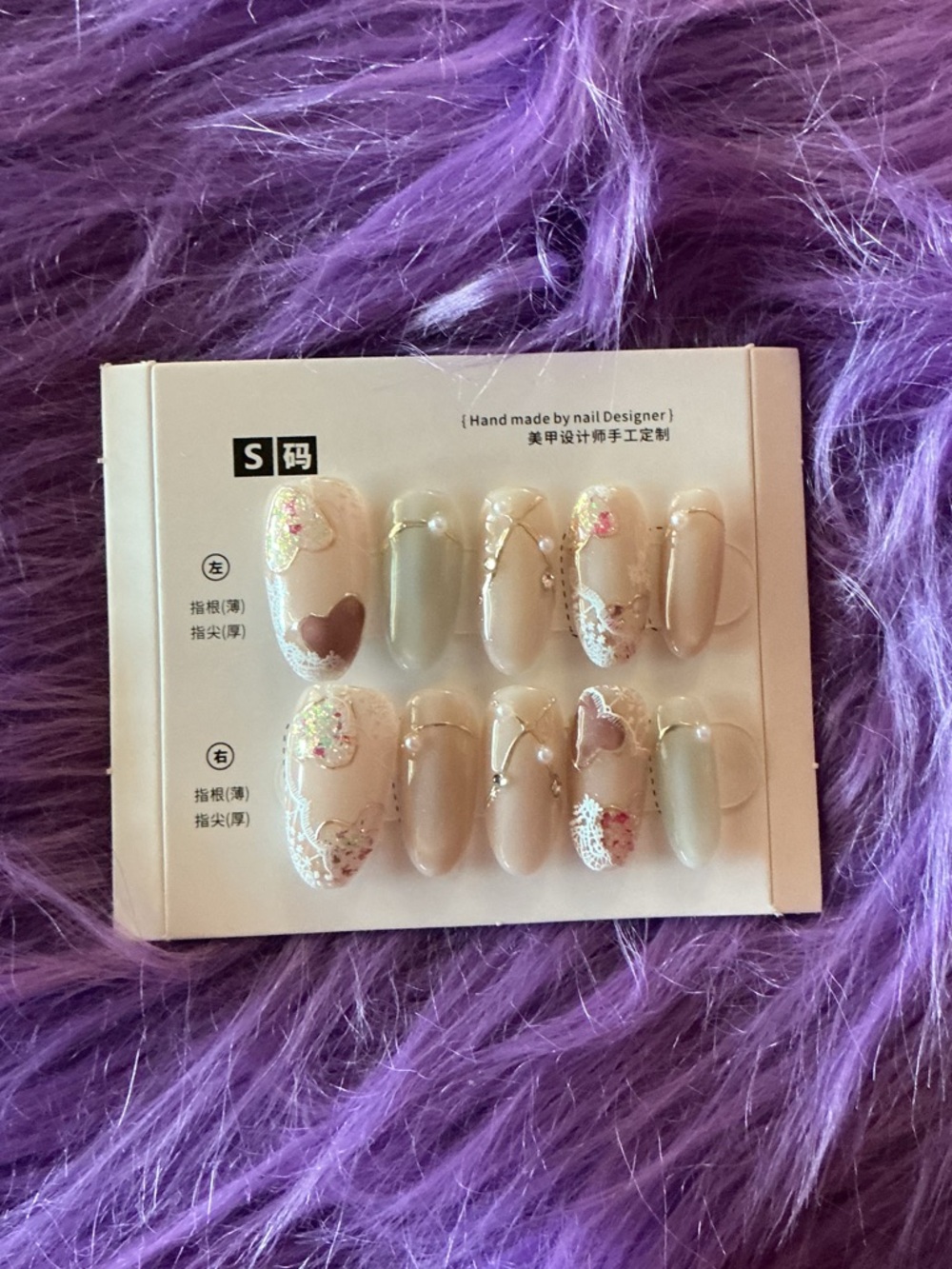 Neutral & Pastel Press-On Nail Set with Heart Accent